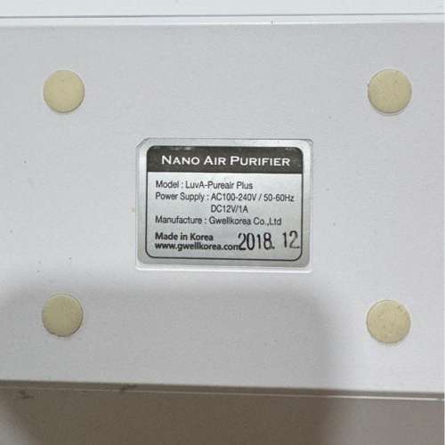 Nano 空氣淨化機9成新
