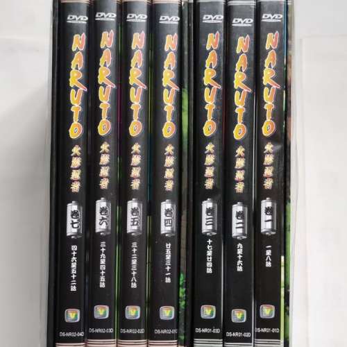 火影忍者 DVD 1-7卷