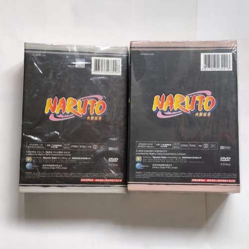 火影忍者 DVD 1-7卷