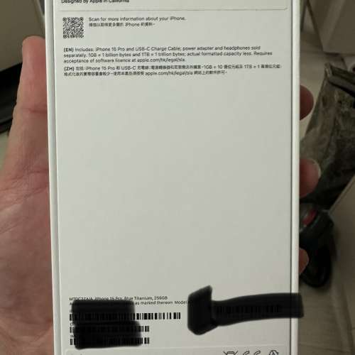 iPhone 15 pro blue 256gb