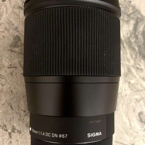 Sigma 16mm f1.4 Lens