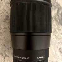 Sigma 16mm f1.4 Lens