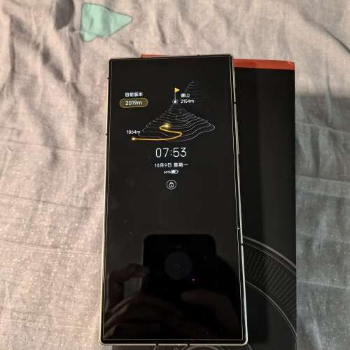 nubia z50 ultra 12+512gb