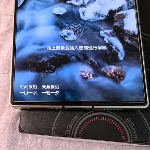 nubia z50 ultra 12+512gb