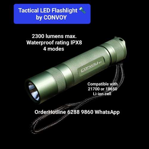 Convoy 戰術強光電筒 2300流明. 不包括鋰電池&充電器。Flashlight alone. Li-ion c...