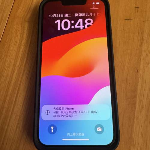 iPhone 13 Pro 256GB blue
