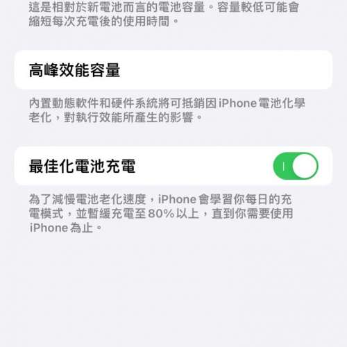 iPhone 13 Pro 256GB blue