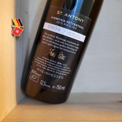 2013 St. Antony Pettenthal Riesling GG Rheinhessen RP90 / JR16分 德國 特級 雷...