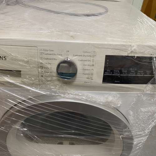 Siemens iQ500 8kg 乾衣機