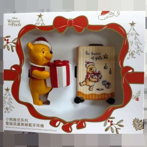 (包順豐)InfoThink小熊維尼聖誕版真無線藍牙耳機