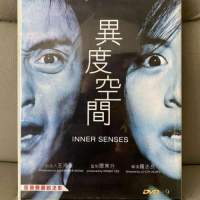 DVD  $30 / 1