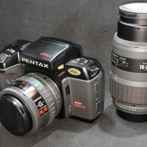 Pentax SFXN film camera + 35-70 + 70-200