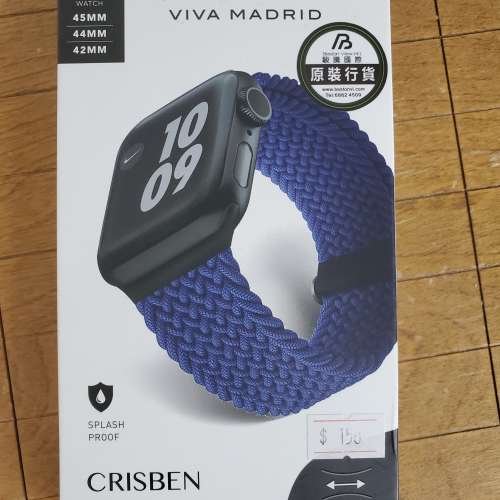 Apple Watch Stretchable Band