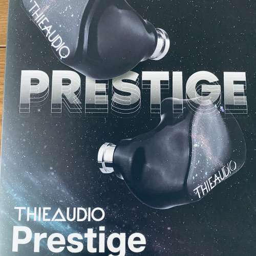 Thie audio Prestige