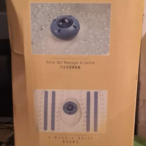 全新 Watsons 足部水療氣泡按摩機