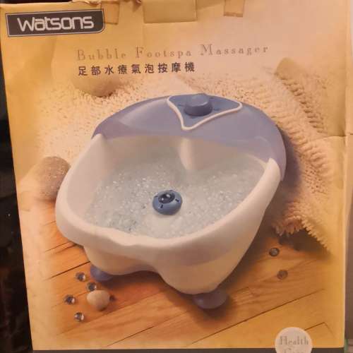 全新 Watsons 足部水療氣泡按摩機