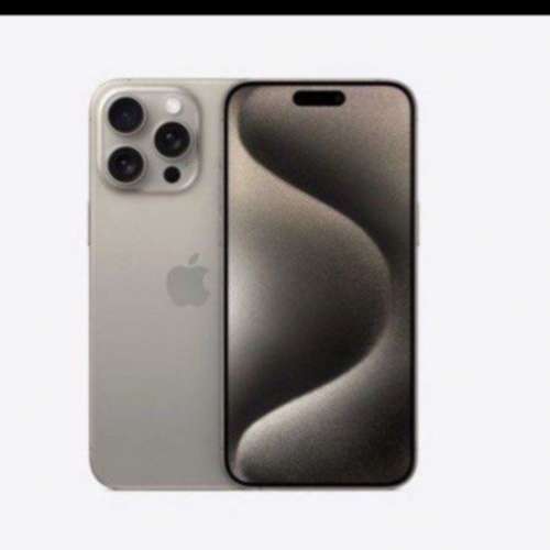iphone pro max 256原色