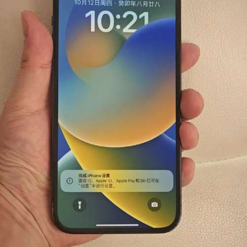 Apple iPhone 12 Pro Max 128G 6.7寸大螢幕，5G 雙卡雙待機，可同時是用兩張實體卡...