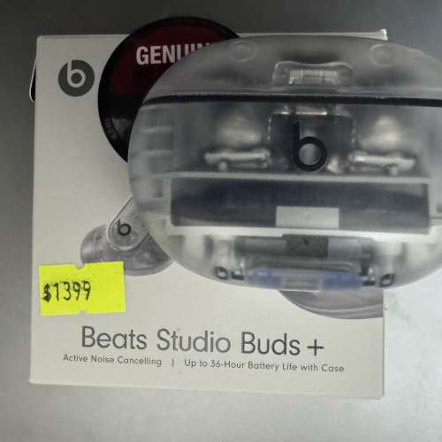 Beats Audio Studio Bud+