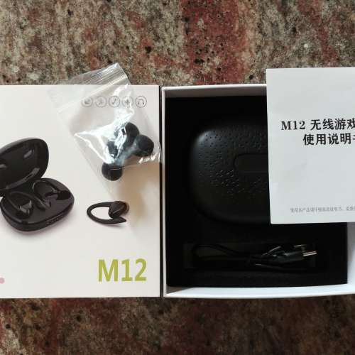 藍牙耳筒 Bluetooth