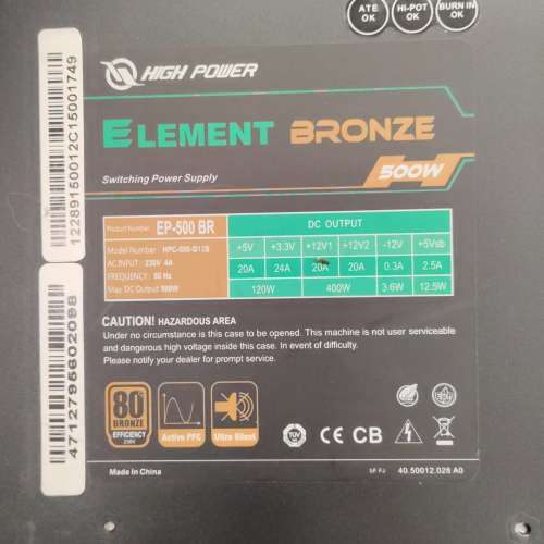 Element Bronze 500W 80+