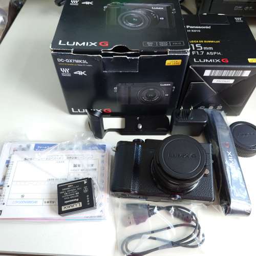 Panasonic GX9 with 15mm Lens