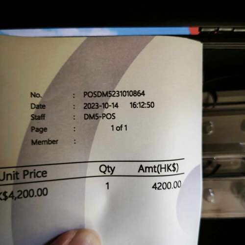 Acoustune hs1750cu + type c轉插 齊單齊盒齊配件