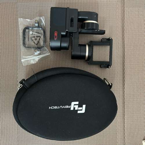 Feiyu tech WG2 Wearable Gimbal