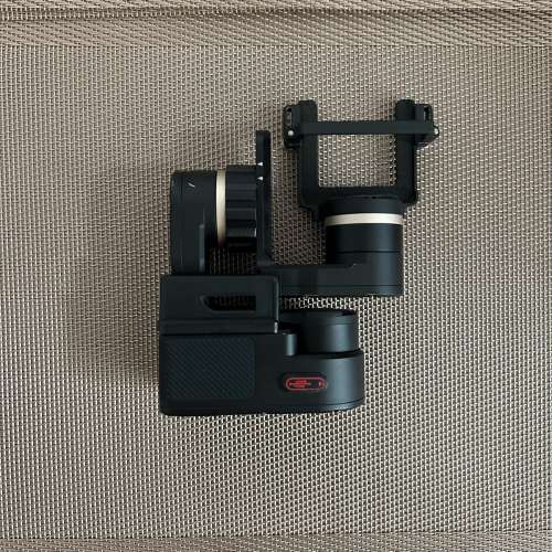 Feiyu tech WG2 Wearable Gimbal