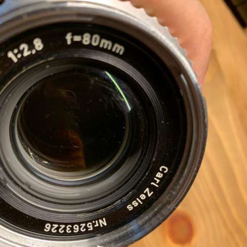 Hasselblad Carl Zeiss Planar C 80mm F2.8