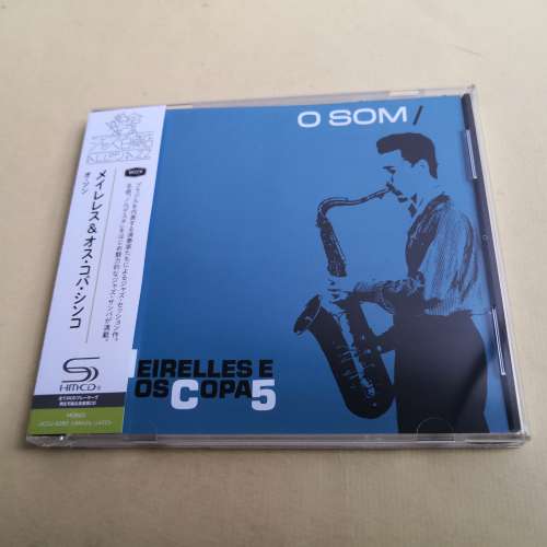 Shm-CD MEIRELLES E OS COPA 5 日本版