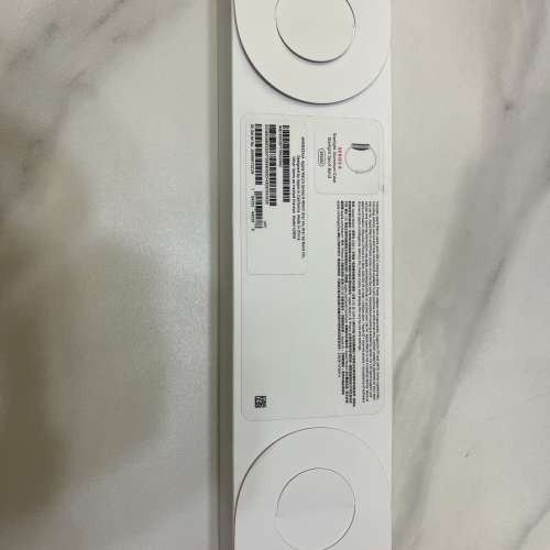 Apple Watch Series 8 GPS + Cellular 45mm Starlight