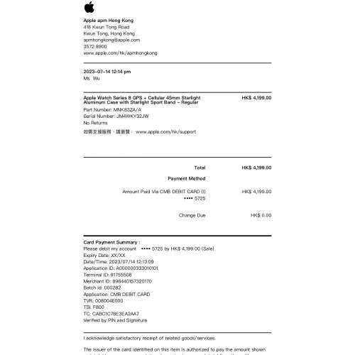 Apple Watch Series 8 GPS + Cellular 45mm Starlight