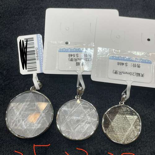 平售25mm紫色天鐵隕石吊墜