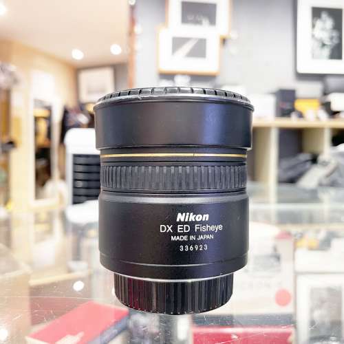 Nikon AF Fisheye Nikkor 10.5mm F/2.8 G ED