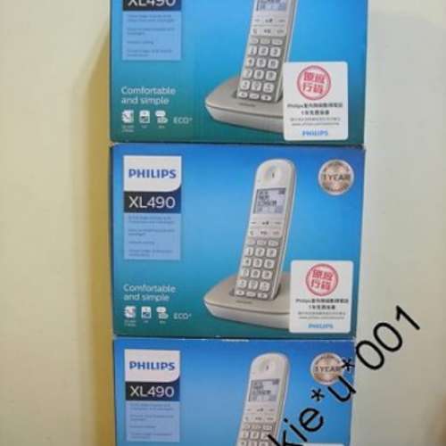 飛利浦 數碼室內 無線電話 XL4901 (中英文顯示) 字體大 很適合老人家