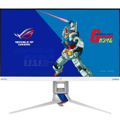 Asus ROG Strix XG279Q-G GUNDAM EDITION