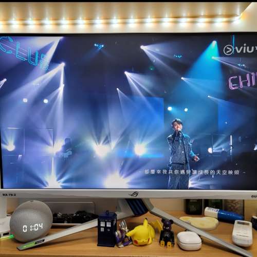 Asus ROG Strix XG279Q-G GUNDAM EDITION