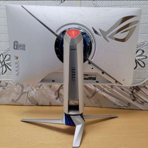 Asus ROG Strix XG279Q-G GUNDAM EDITION