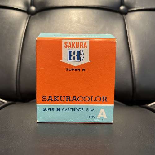 Expired SakuraColor Super 8 Cartridge Film Type A