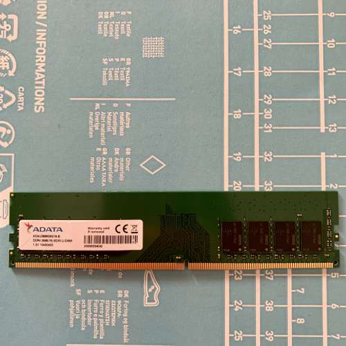 ADATA 8G DDR4-2666