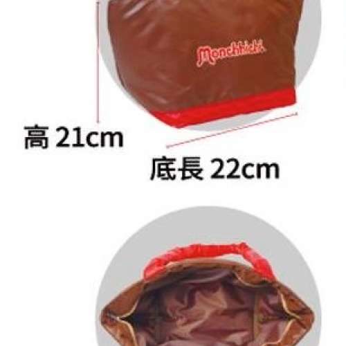 (全新) Monchhichi 夢奇奇/ 矇豬豬/ 矇芝芝/ Mcc 夾棉手挽袋 Tote Bag