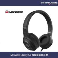 大優惠 現貨全新 Monster Clarity 50 High Definition Wired Headphone 3.5mm 有線...