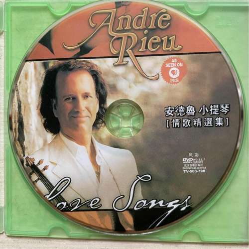 安德魯小提琴，情歌集精選 （ 祼碟 ）Andre Rieu . Love Songs
