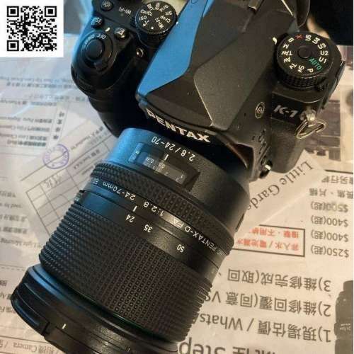 Repair Cost Checking For PENTAX-D FA 24-70mm F2.8 ED SDM WR Lens 維修格價參考方...