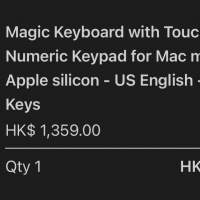 Apple magic keyboard with touch id for apple silicon （2022