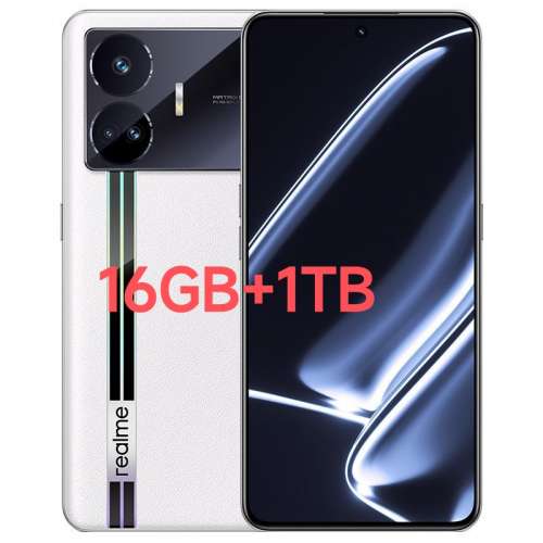 【16GB+1TB】realme真我GT Neo5 SE驍龍7+遊戲手機