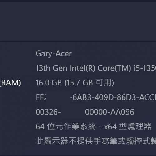 Acer 14" OLED Intel i5 13500H 1TB SSD 16G Ram 2.8K Mon