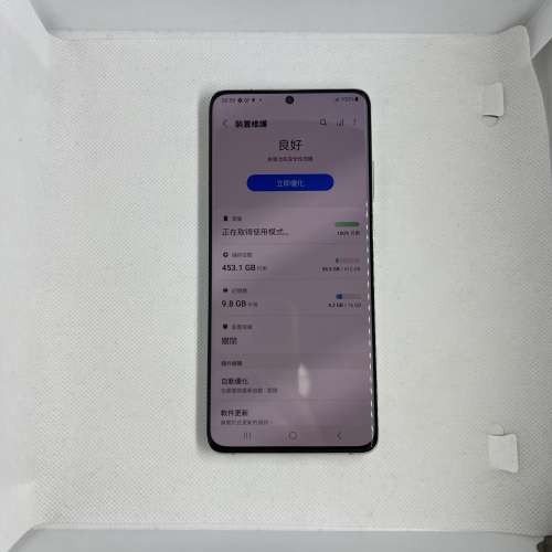 $(3) 95%新  Samsung Galaxy S21 Ultra 5G 16+512 銀色 港行