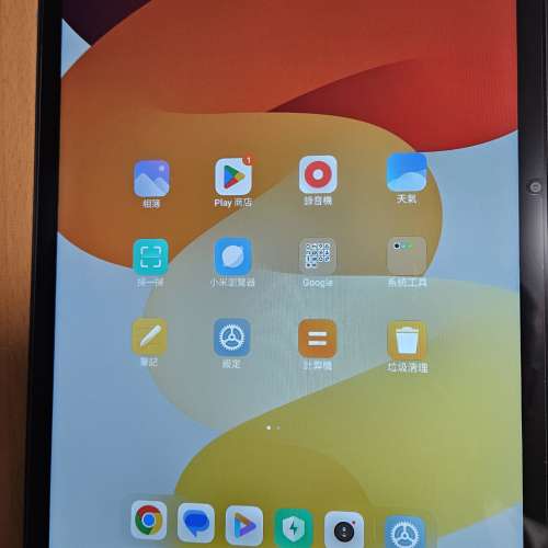 Redmi Pad SE (4/128GB)